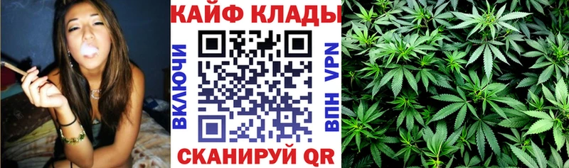 Где купить наркоту Кирс LSD-25  Амфетамин  ГАШИШ  Марихуана  Меф  A-PVP 