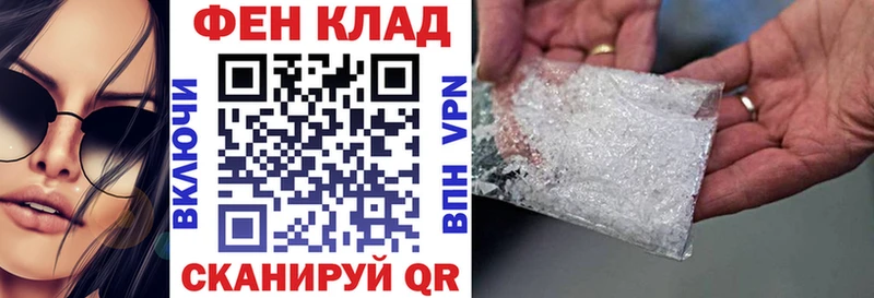 что такое   Кирс  omg маркетплейс  Амфетамин Premium 