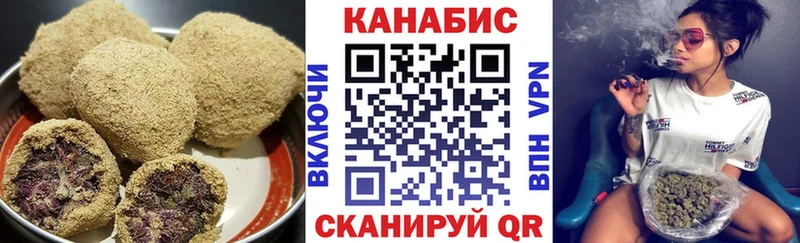 дарк нет формула  Кирс  Еда ТГК конопля 