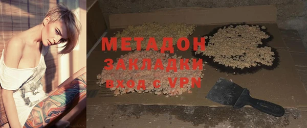кокаин VHQ Нязепетровск