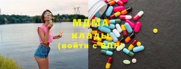 соль курить ск Воткинск
