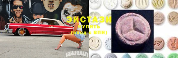 кокаин VHQ Остров