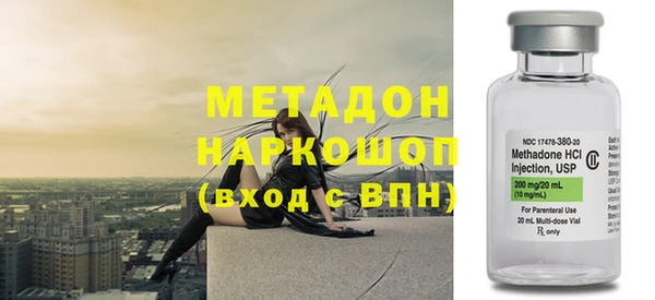 кокаин VHQ Нязепетровск