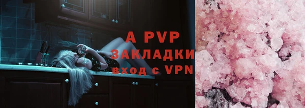 кокаин VHQ Остров