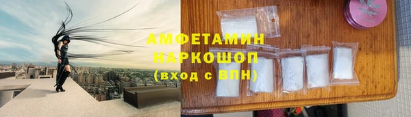 кокаин VHQ Остров
