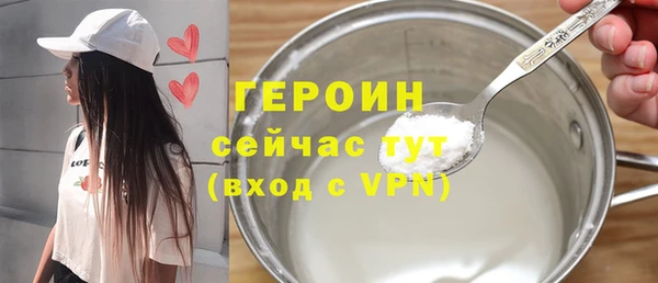 2c-b Нягань