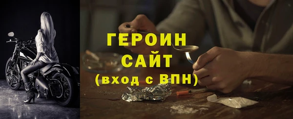 2c-b Нягань