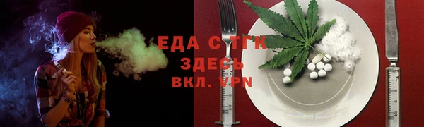 кокаин VHQ Остров