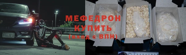 2c-b Нягань