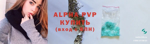 2c-b Нягань