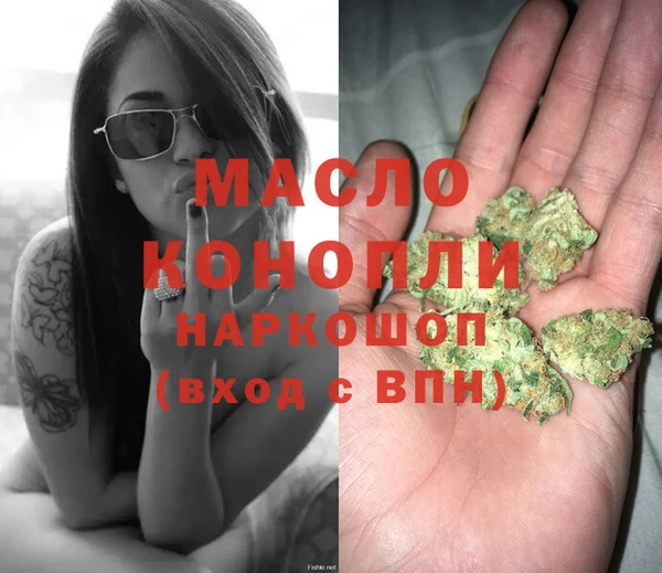 COCAINE Иннополис