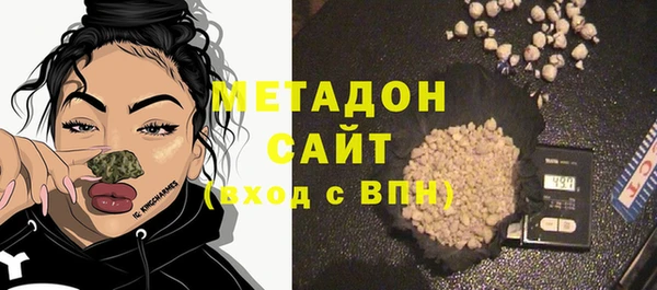 кокаин VHQ Остров