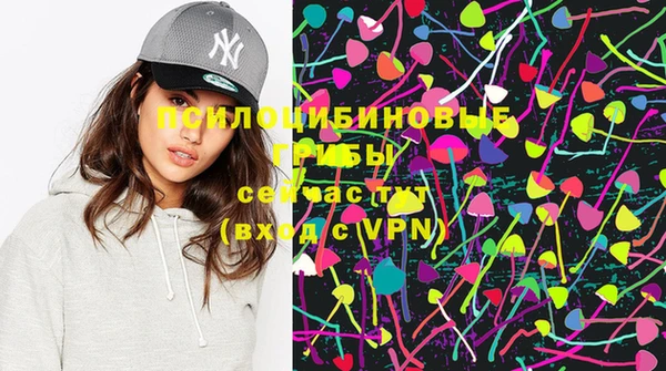 кокаин VHQ Остров