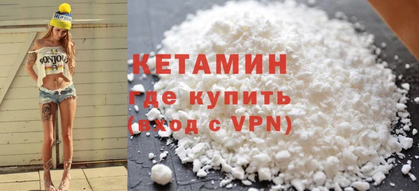 2c-b Нягань