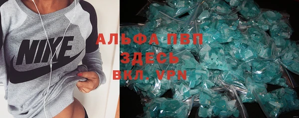 кокаин VHQ Остров