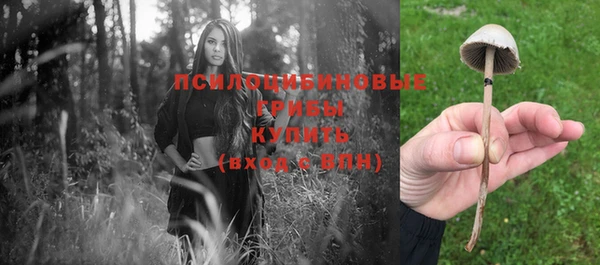 кокаин VHQ Остров