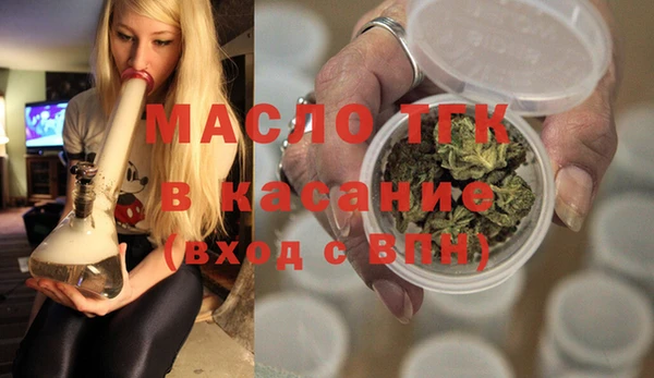 кокаин VHQ Нязепетровск