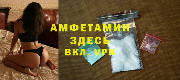 COCAINE Иннополис