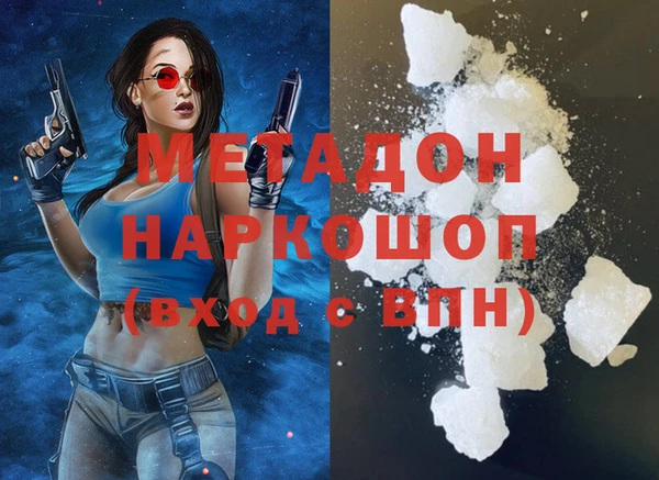 COCAINE Иннополис