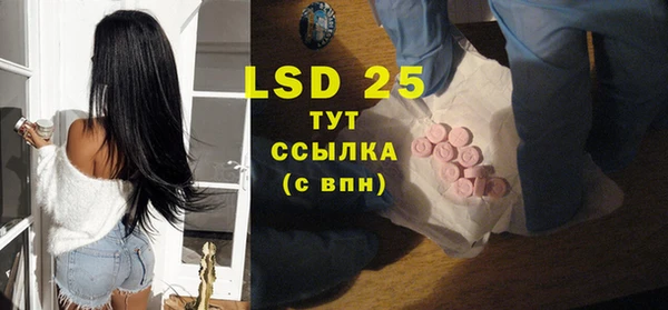 2c-b Нягань