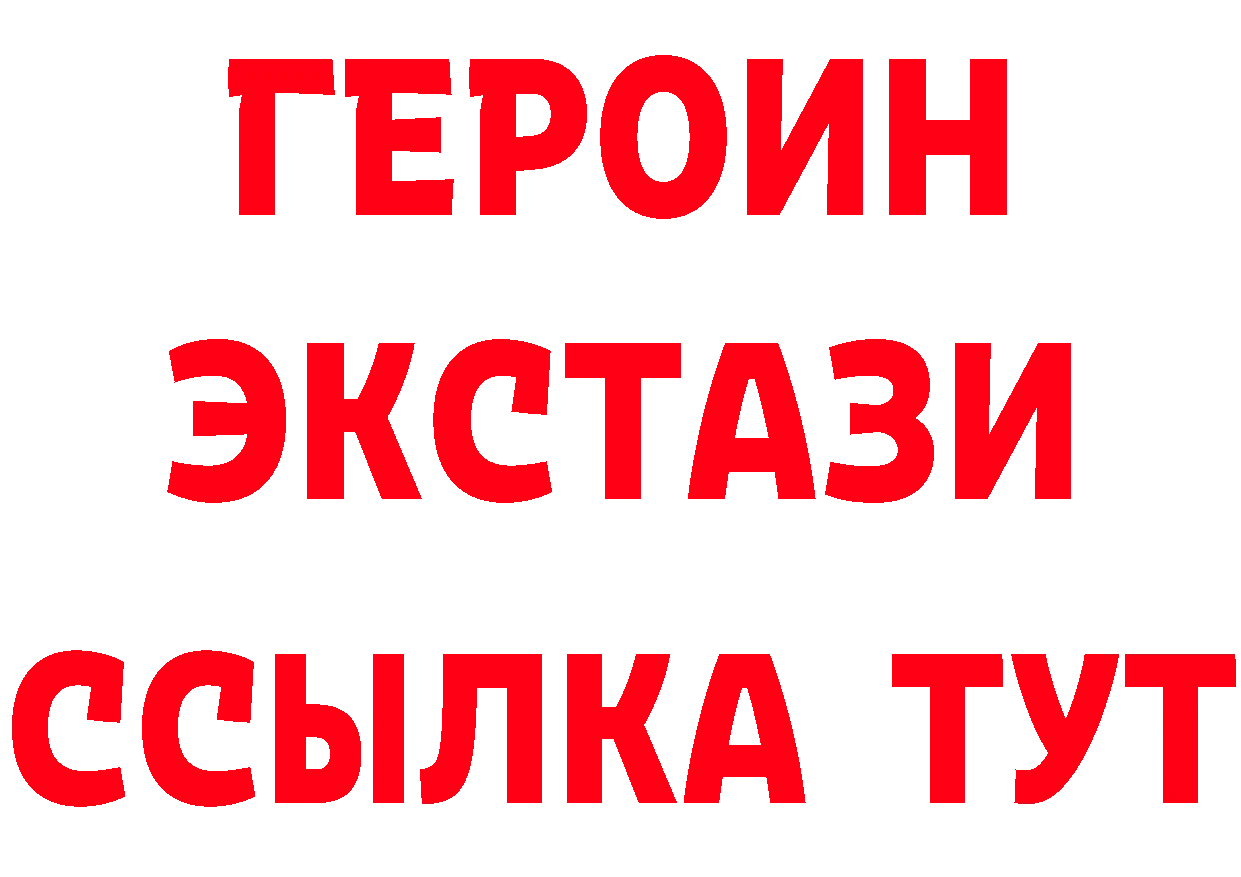 Экстази бентли зеркало площадка MEGA Кирс