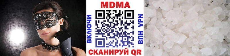 МДМА молли  blacksprut как войти  Кирс 