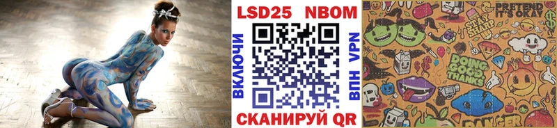 Наркотические марки 1,8мг  мега ONION  Кирс  хочу наркоту 