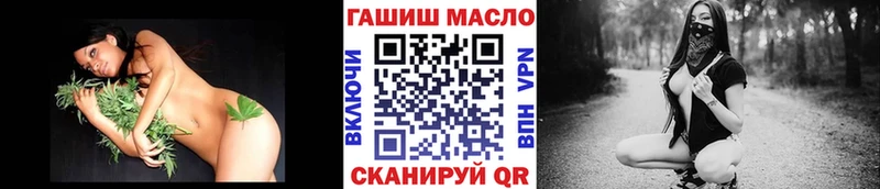 ТГК вейп  Кирс 
