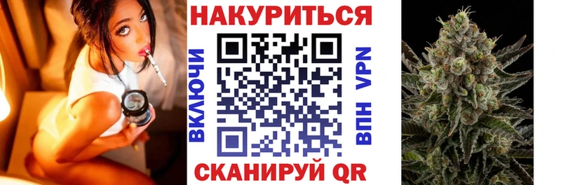 даркнет сайт  Кирс  Шишки марихуана тримм 